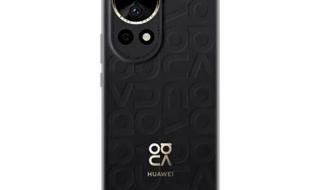 华为nova12ultra有ai智能吗 nova12ultra