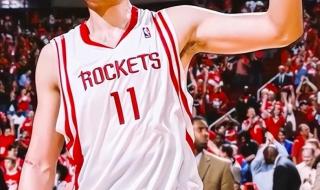 2024欧锦赛预选赛赛程 2021欧洲男排锦标赛